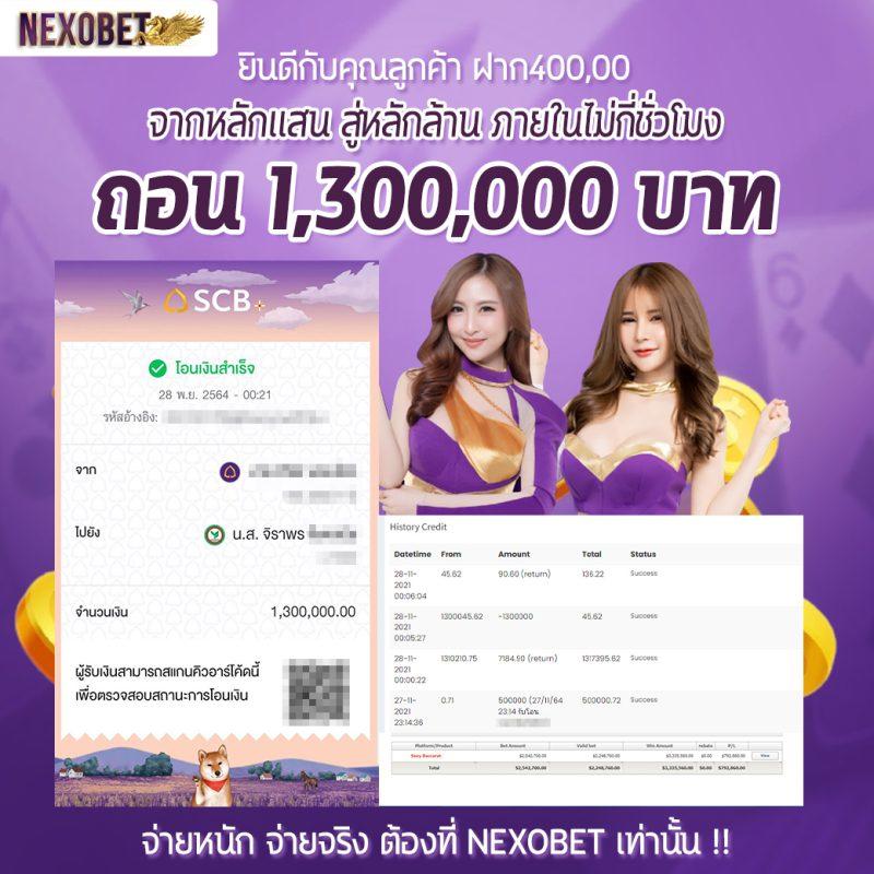 nos999 เว็บตรง สล็อต ฝากถอนออโต้ ไม่ผ่านเอเย่นต์ 2026