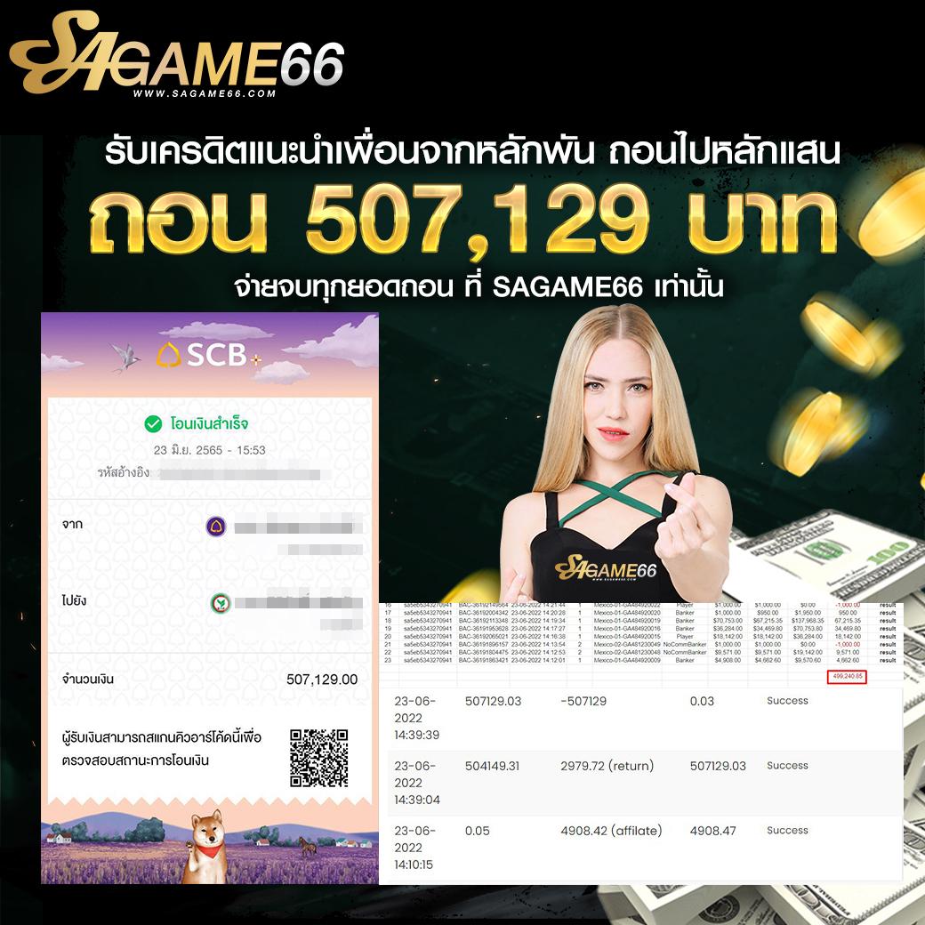 ogbet89 เว็บตรง สล็อต ฝากถอนออโต้ ไม่ผ่านเอเย่นต์ 2026
