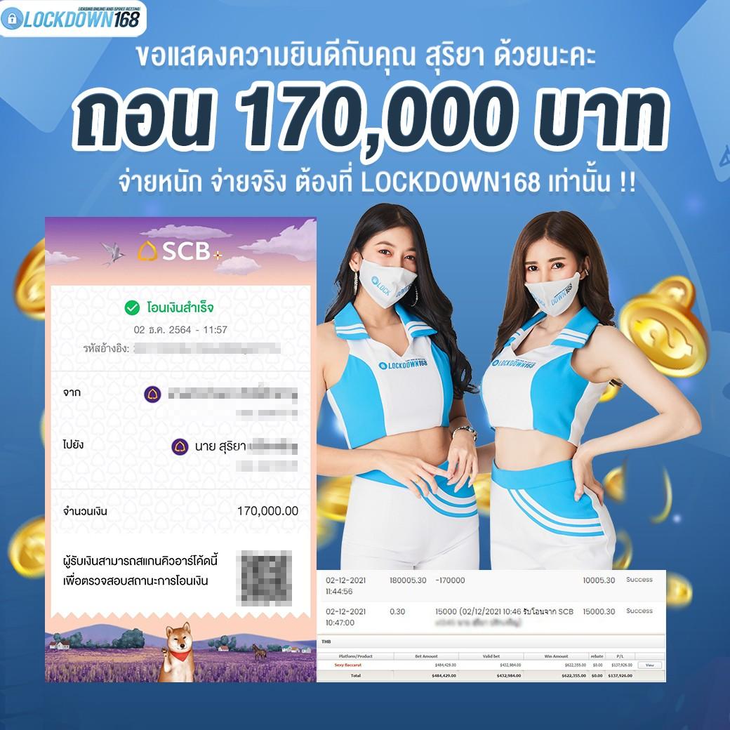 ok69 เว็บตรง สล็อต ฝากถอนออโต้ ไม่ผ่านเอเย่นต์ 2026