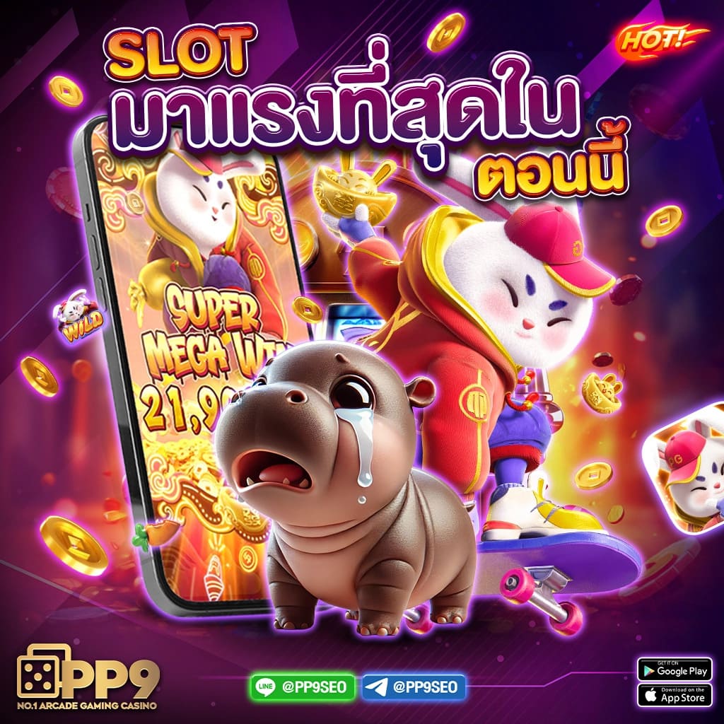 ok918 เว็บตรง สล็อต ฝากถอนออโต้ ไม่ผ่านเอเย่นต์ 2026