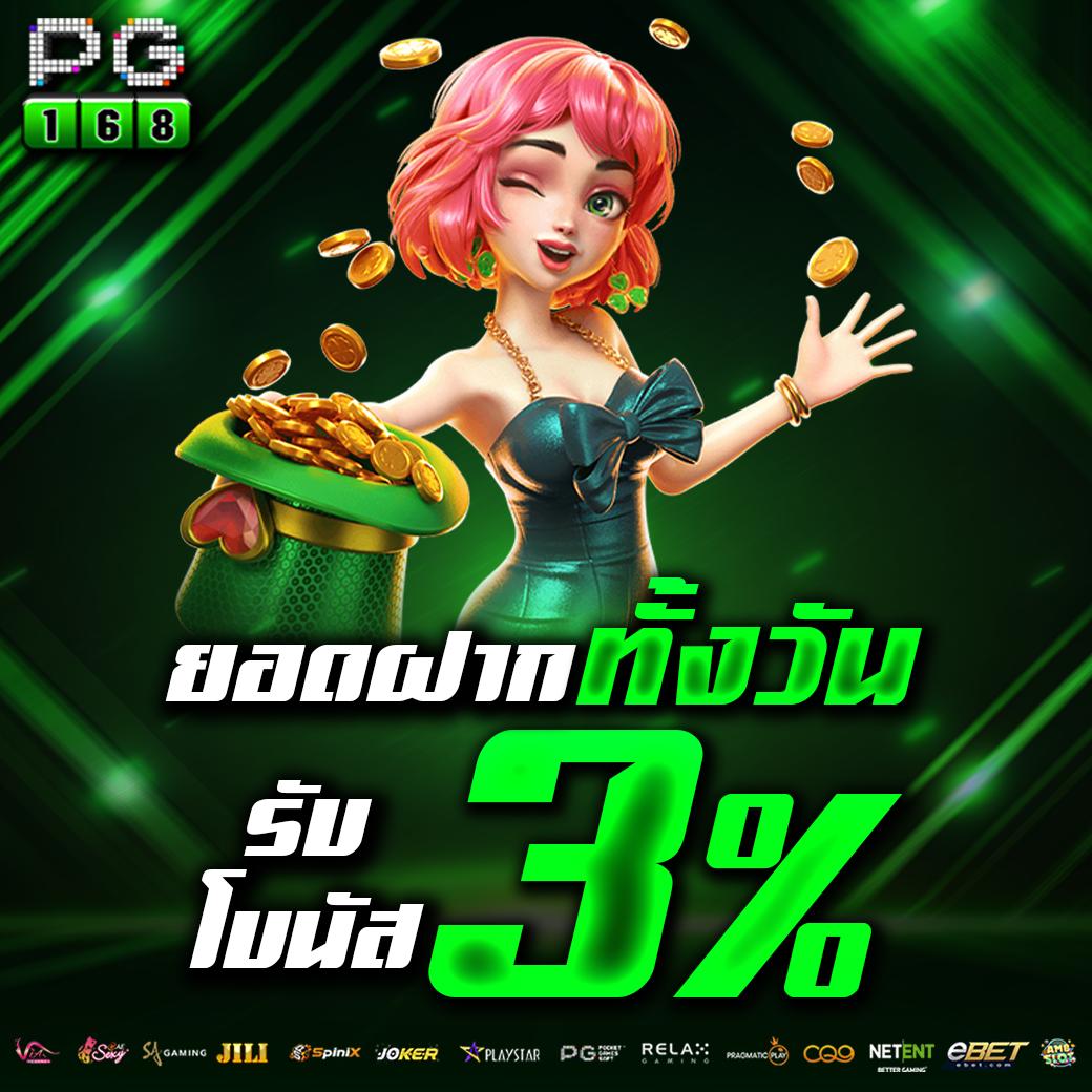 okcasino เว็บตรง สล็อต ฝากถอนออโต้ ไม่ผ่านเอเย่นต์ 2026