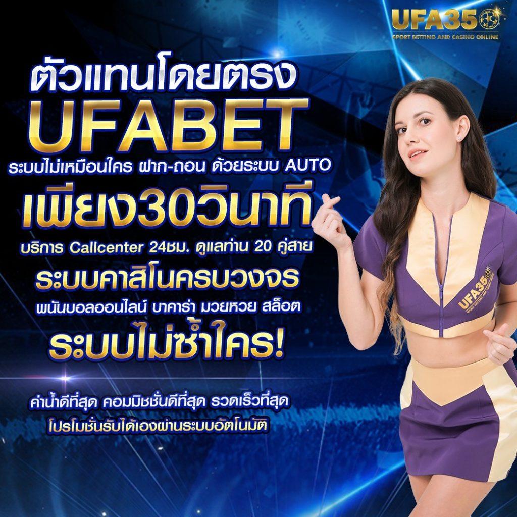 omg369win เว็บตรง สล็อต ฝากถอนออโต้ ไม่ผ่านเอเย่นต์ 2026