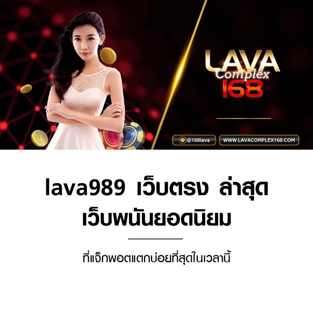 omo1112 เว็บตรง สล็อต ฝากถอนออโต้ ไม่ผ่านเอเย่นต์ 2026