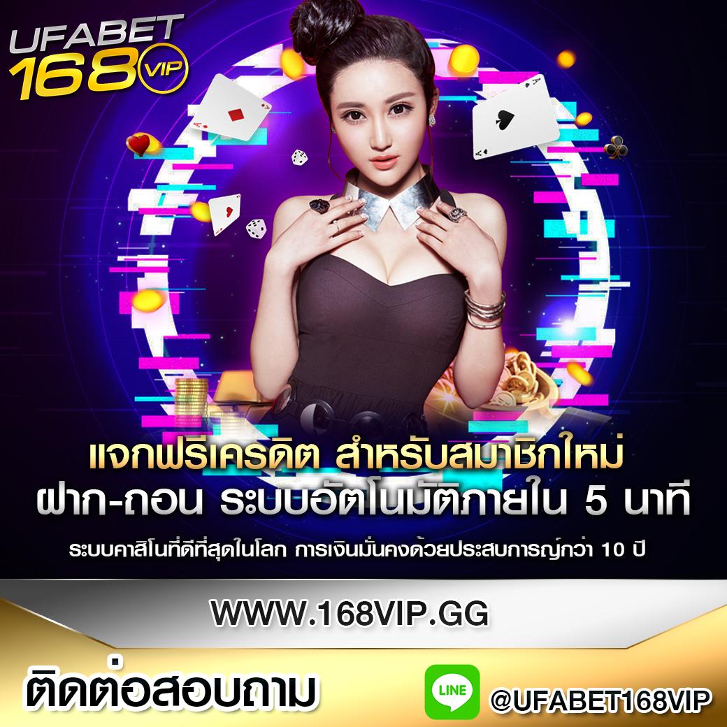 onix911 เว็บตรง สล็อต ฝากถอนออโต้ ไม่ผ่านเอเย่นต์ 2026