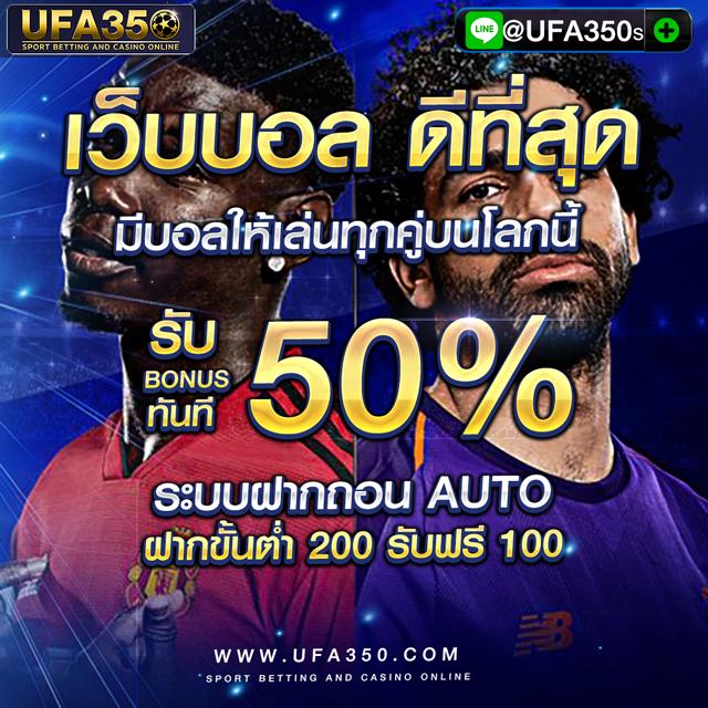 p62 com เว็บตรง สล็อต ฝากถอนออโต้ ไม่ผ่านเอเย่นต์ 2026