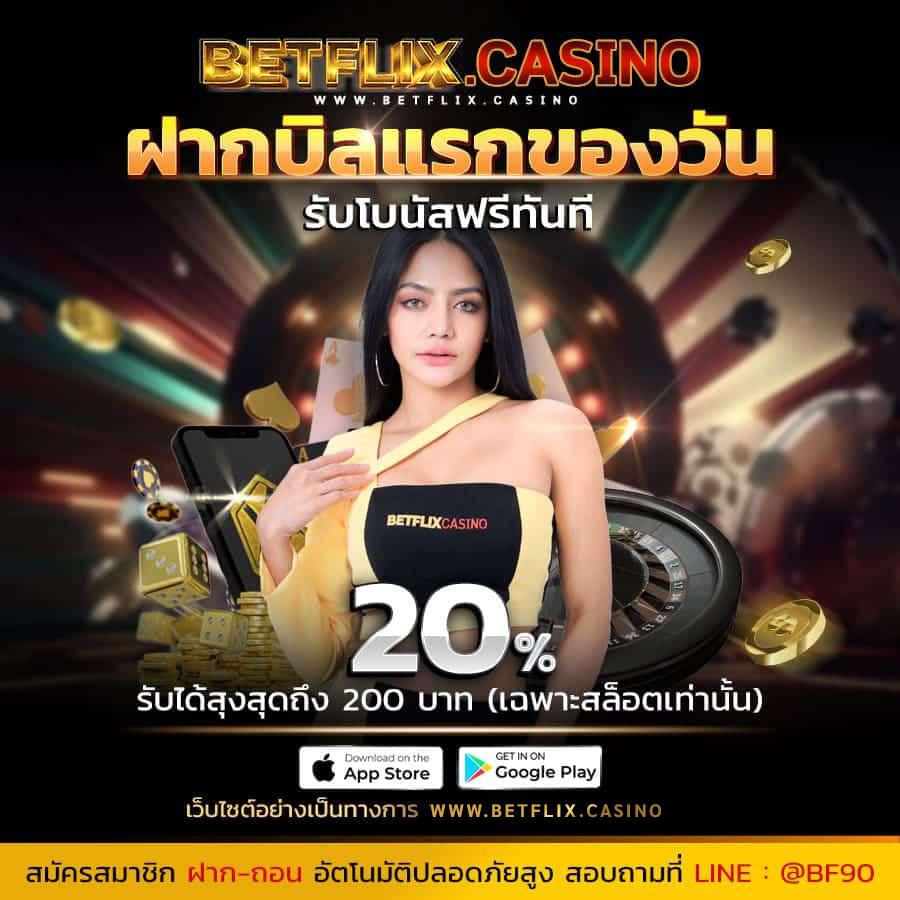 pay69 slot เว็บตรง สล็อต ฝากถอนออโต้ ไม่ผ่านเอเย่นต์ 2026
