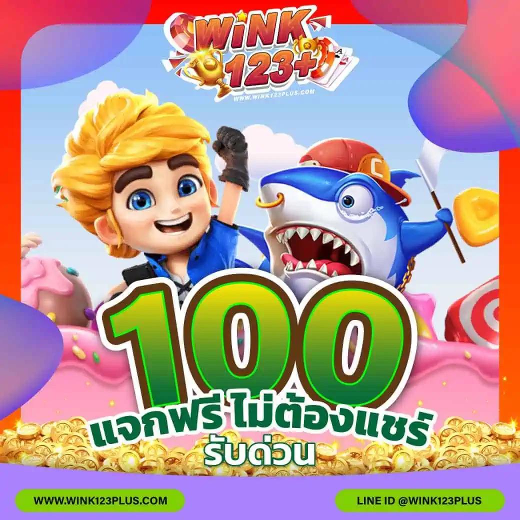 percy888 เว็บตรง สล็อต ฝากถอนออโต้ ไม่ผ่านเอเย่นต์ 2026
