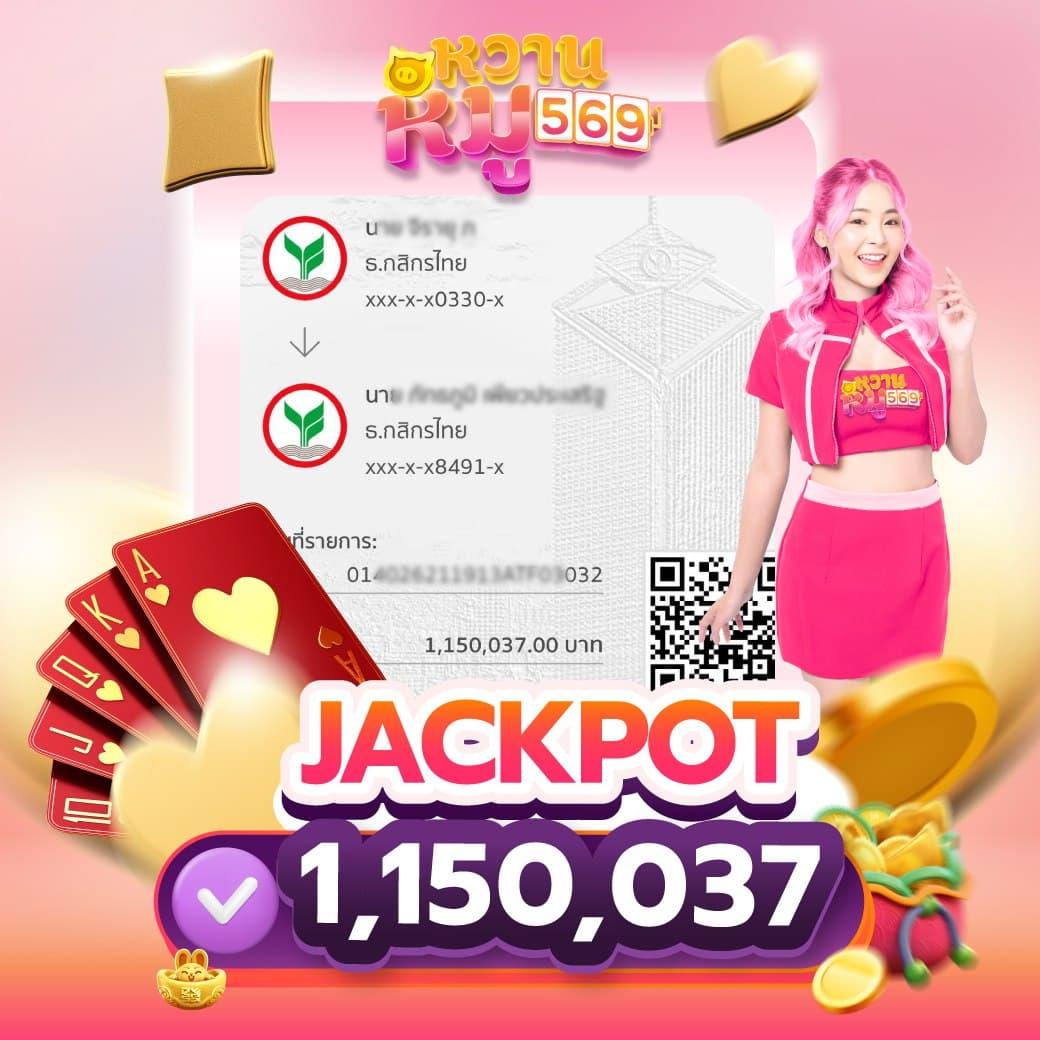 pg1234 เว็บตรงสล็อต ฝากถอนออโต้ ไม่ผ่านเอเย่นต์ 2026