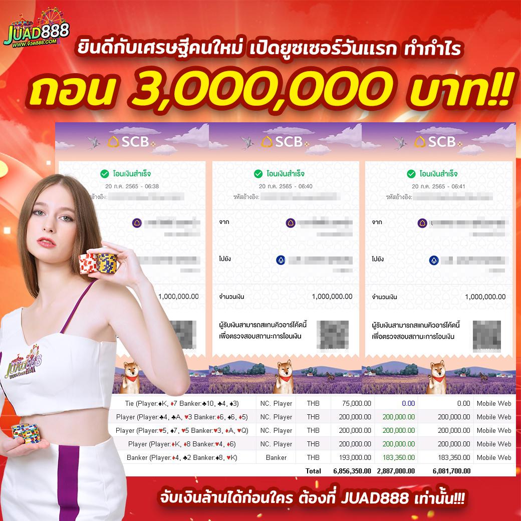 pg168k เว็บตรงสล็อต ฝากถอนออโต้ ไม่ผ่านเอเย่นต์ 2026