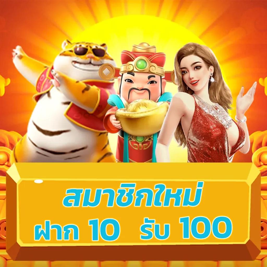 pg333 เว็บตรง สล็อต ฝากถอนออโต้ ไม่ผ่านเอเย่นต์ 2026
