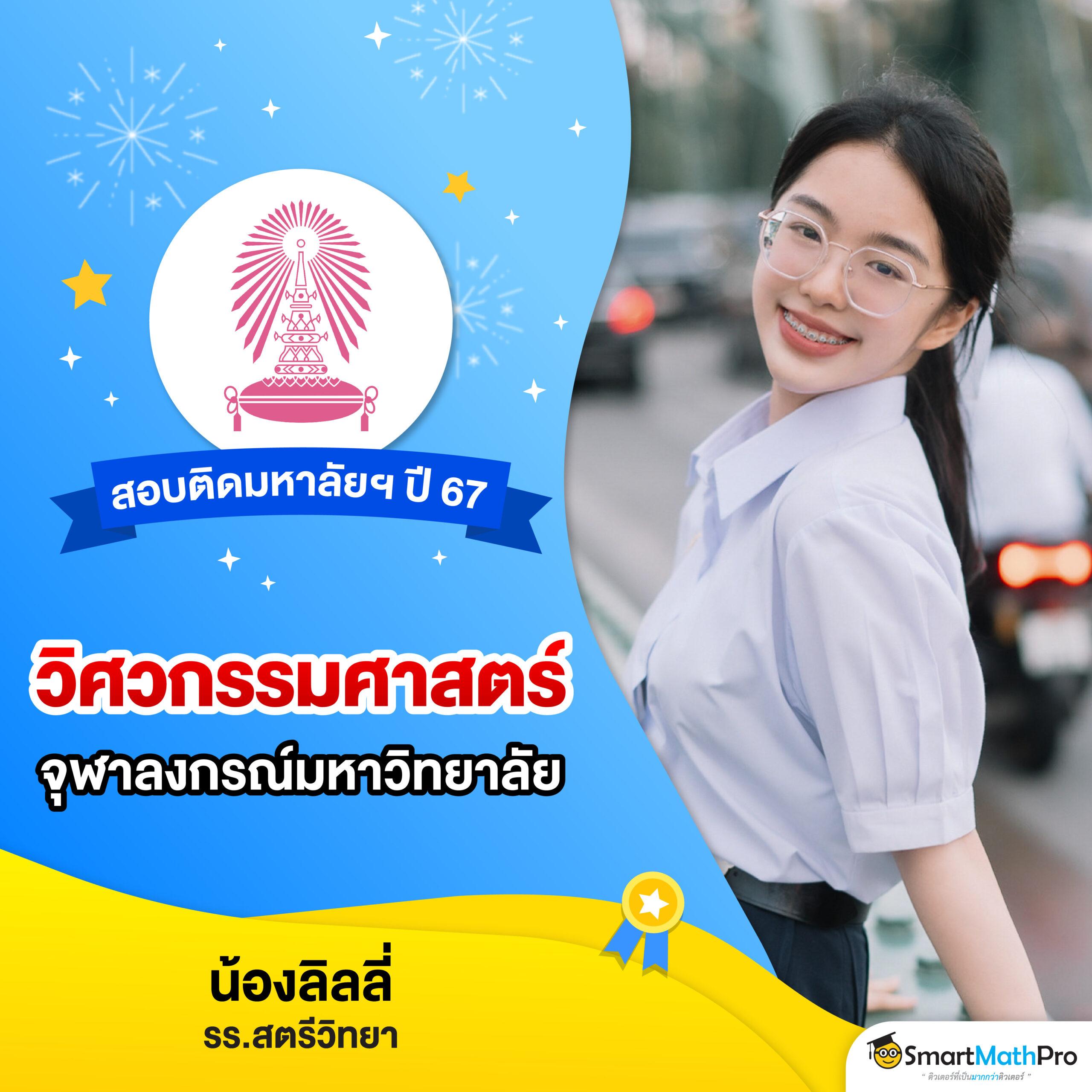 pg77 เว็บตรง สล็อต ฝากถอนออโต้ ไม่ผ่านเอเย่นต์ 2026