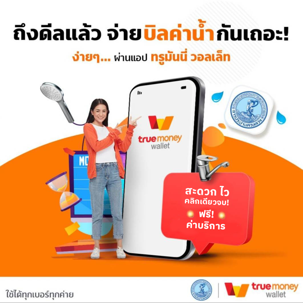 pg888 เว็บตรง สล็อต ฝากถอนออโต้ ไม่ผ่านเอเย่นต์ 2026