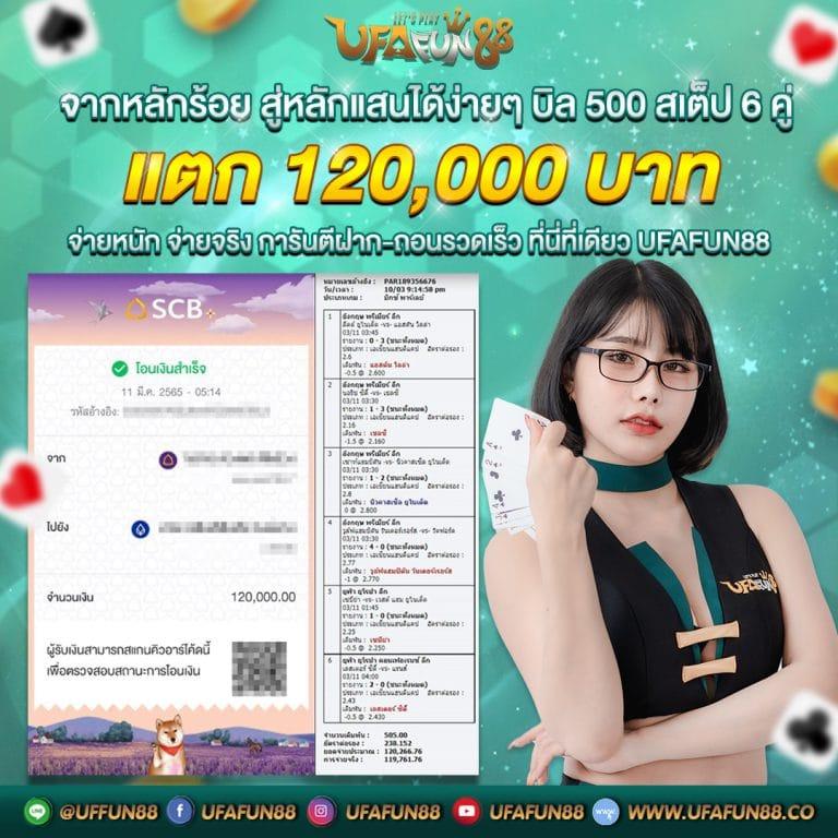 pg99 เว็บตรง สล็อต ฝากถอนออโต้ ไม่ผ่านเอเย่นต์ 2026