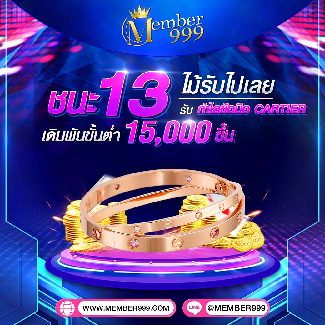 pg 168 เว็บตรง สล็อต ฝากถอนออโต้ไม่ผ่านเอเย่นต์ 2026