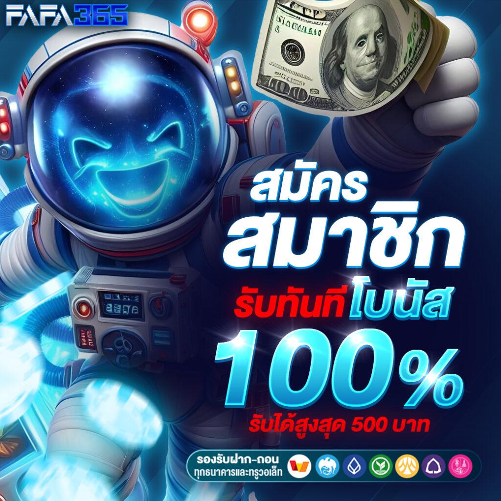 pg heng99 เว็บตรง สล็อต ฝากถอนออโต้ ไม่ผ่านเอเย่นต์ 2026