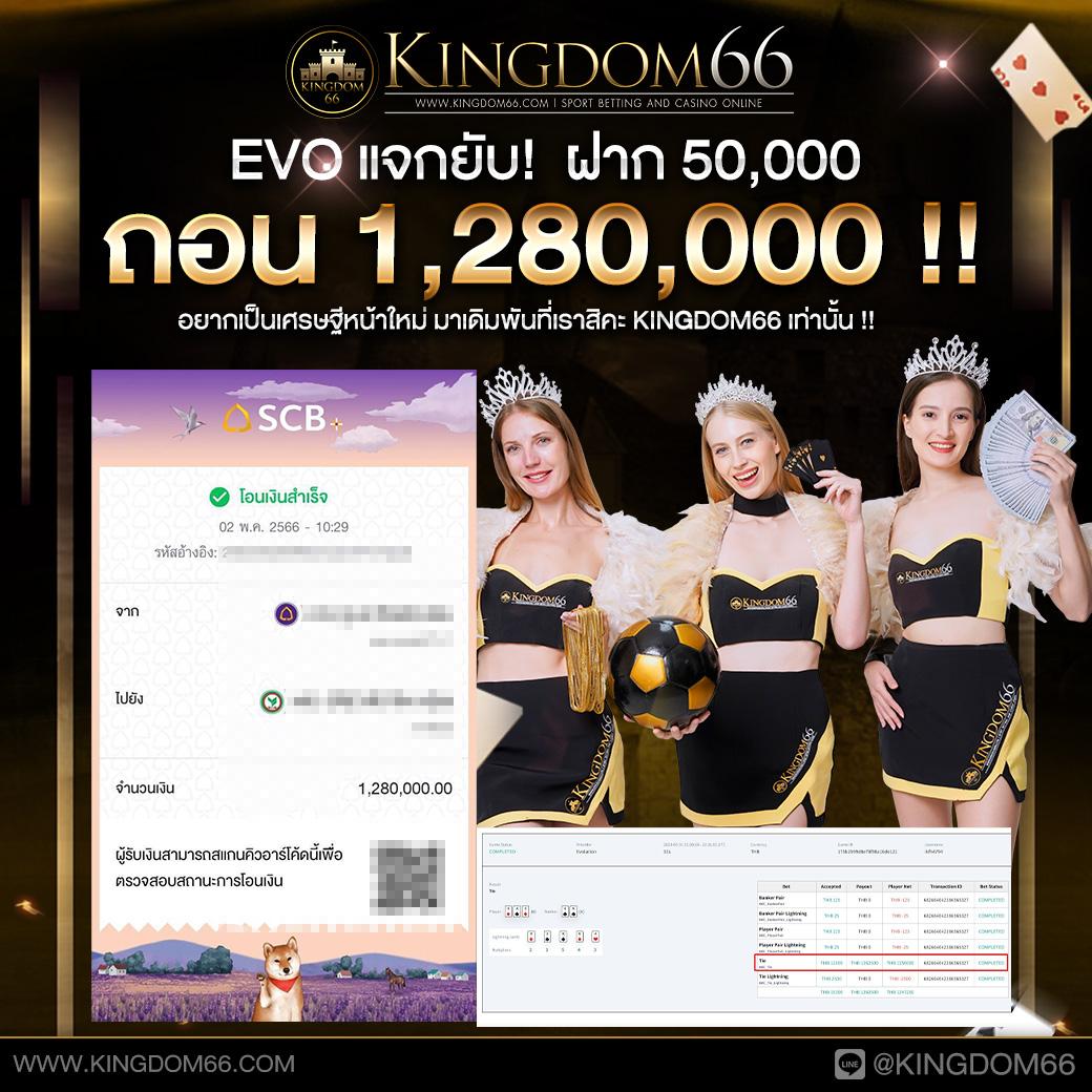 pg joker เว็บตรง สล็อต ฝากถอนออโต้ ไม่ผ่านเอเย่นต์ 2026
