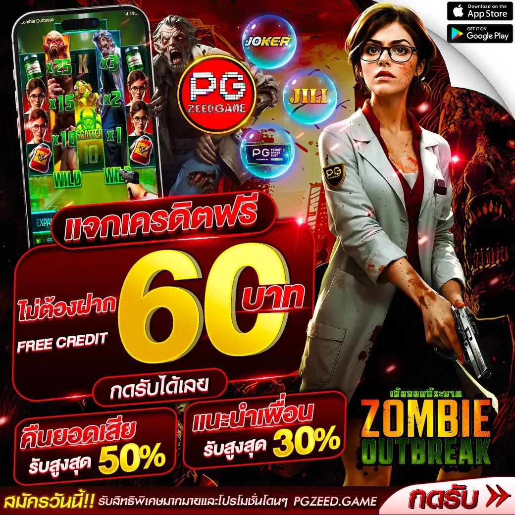 pg slot 77 เว็บตรง สล็อต ฝากถอนออโต้ ไม่ผ่านเอเย่นต์ 2026