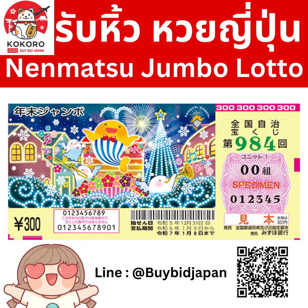 pg slot auto เว็บตรงสล็อต ฝากถอนออโต้ ไม่ผ่านเอเย่นต์ 2026