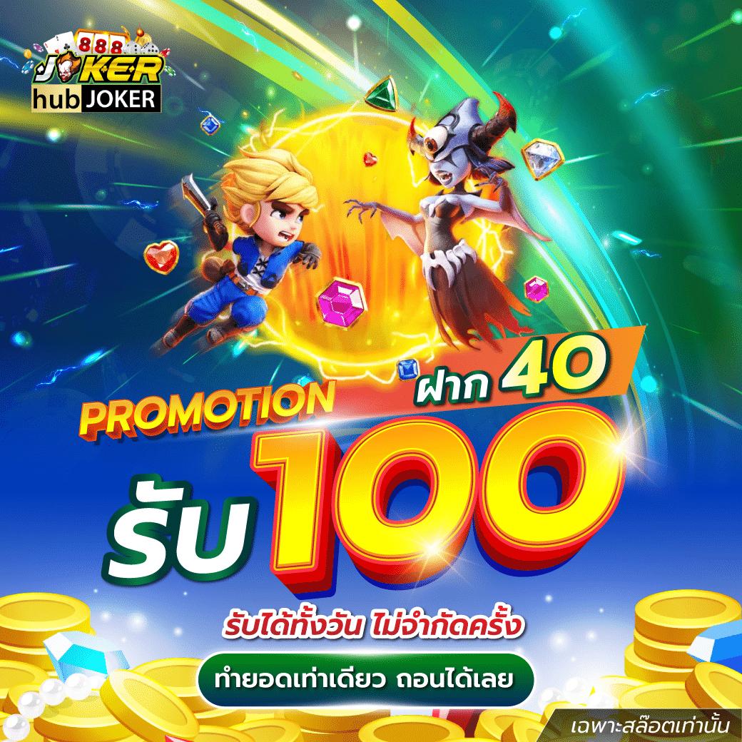 pg slot ทางเข้า เว็บตรง สล็อต ฝากถอนออโต้ ไม่ผ่านเอเย่นต์ 2026