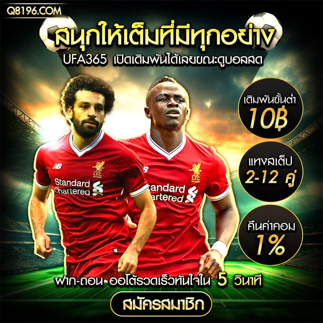 pg slot เครดิตฟรี เว็บตรง สล็อต ฝากถอนออโต้ ไม่ผ่านเอเย่นต์ 2026