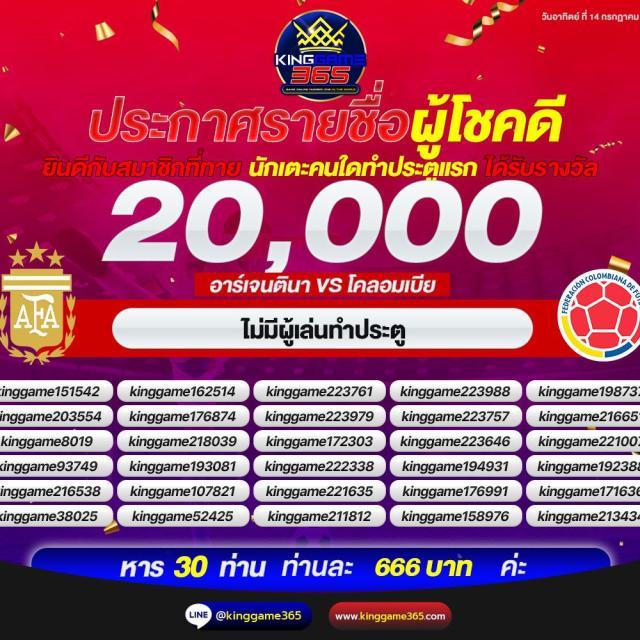 pg slot เว็บตรง อันดับ 1 เว็บตรง สล็อต ฝากถอนออโต้ 2026