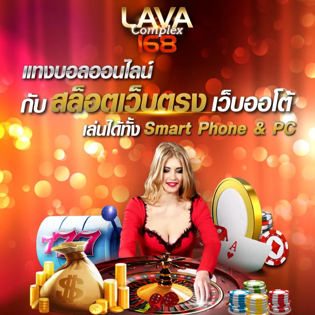 pg spin plus เว็บตรงสล็อต ฝากถอนออโต้ ไม่ผ่านเอเย่นต์ 2026