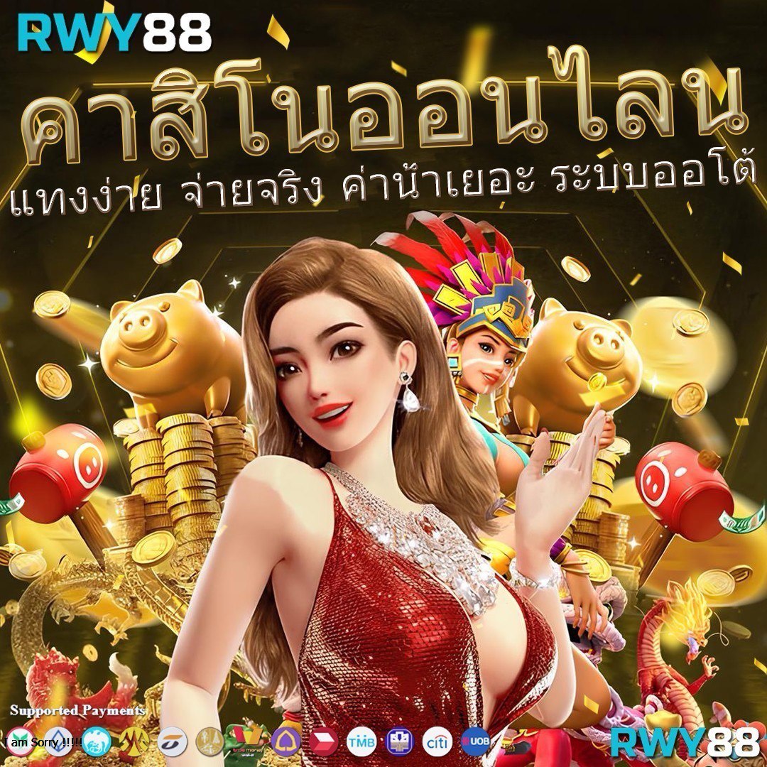 pg ฝาก 1 รับ 100 เว็บตรง สล็อต ฝากถอนออโต้ ไม่ผ่านเอเย่นต์ 2026