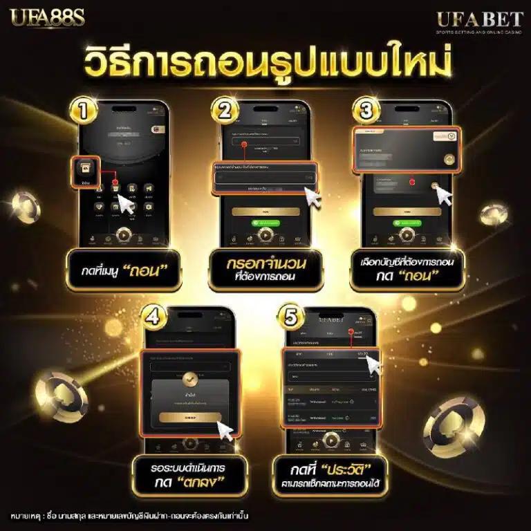 pg สีชมพู เว็บตรง สล็อต ฝากถอนออโต้ ไม่ผ่านเอเย่นต์ 2026