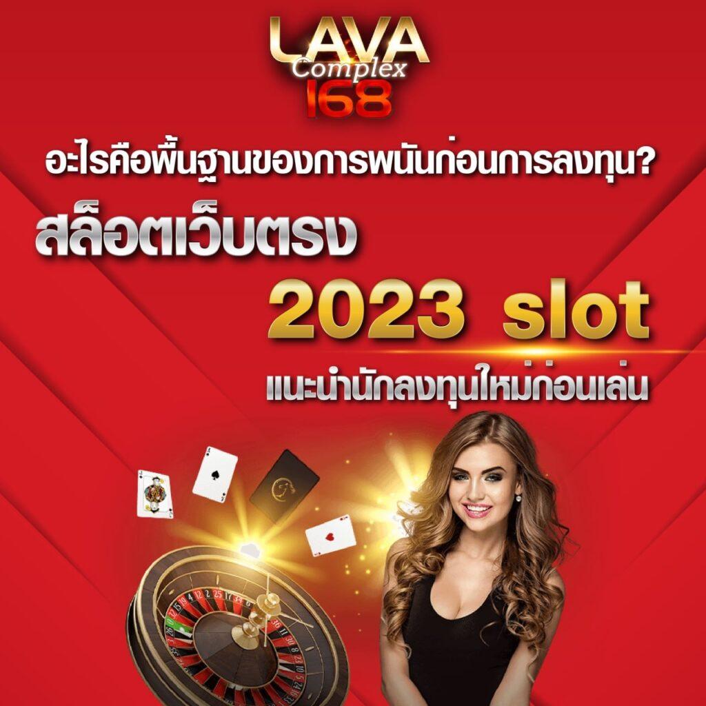 pgbetflik เว็บตรง สล็อต ฝากถอนออโต้ ไม่ผ่านเอเย่นต์ 2026
