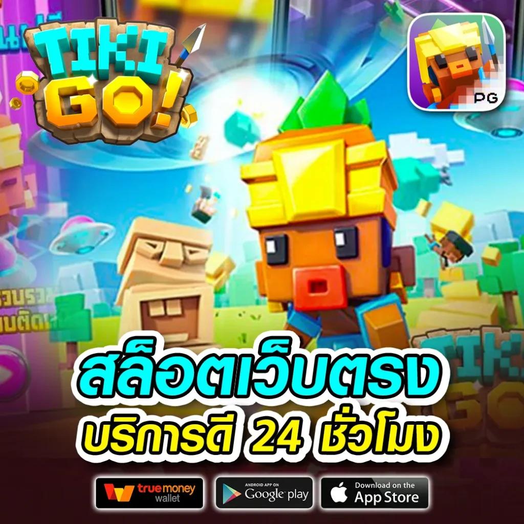 pglion99 เว็บตรง สล็อต ฝากถอนออโต้ ไม่ผ่านเอเย่นต์ 2026
