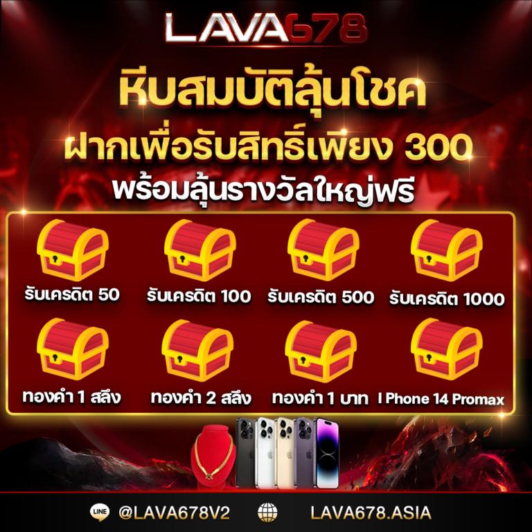 pgm1688 เว็บตรง สล็อต ฝากถอนออโต้ ไม่ผ่านเอเย่นต์ 2026