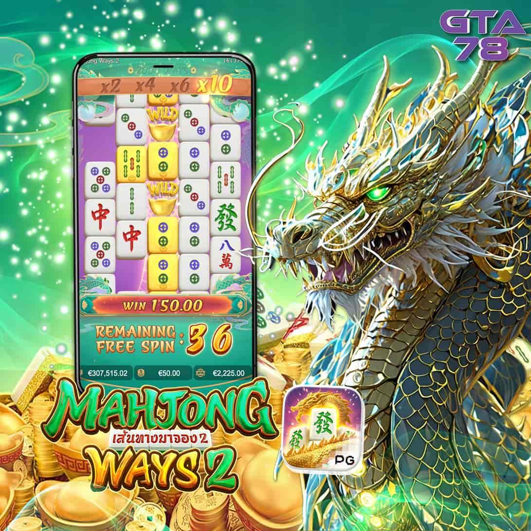 pgplay168 เว็บตรง สล็อต ฝากถอนออโต้ ไม่ผ่านเอเย่นต์ 2026