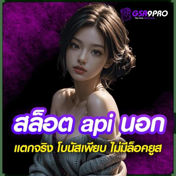 pgslot wallet เว็บตรง สล็อต ฝากถอนออโต้ ไม่ผ่านเอเย่นต์ 2026