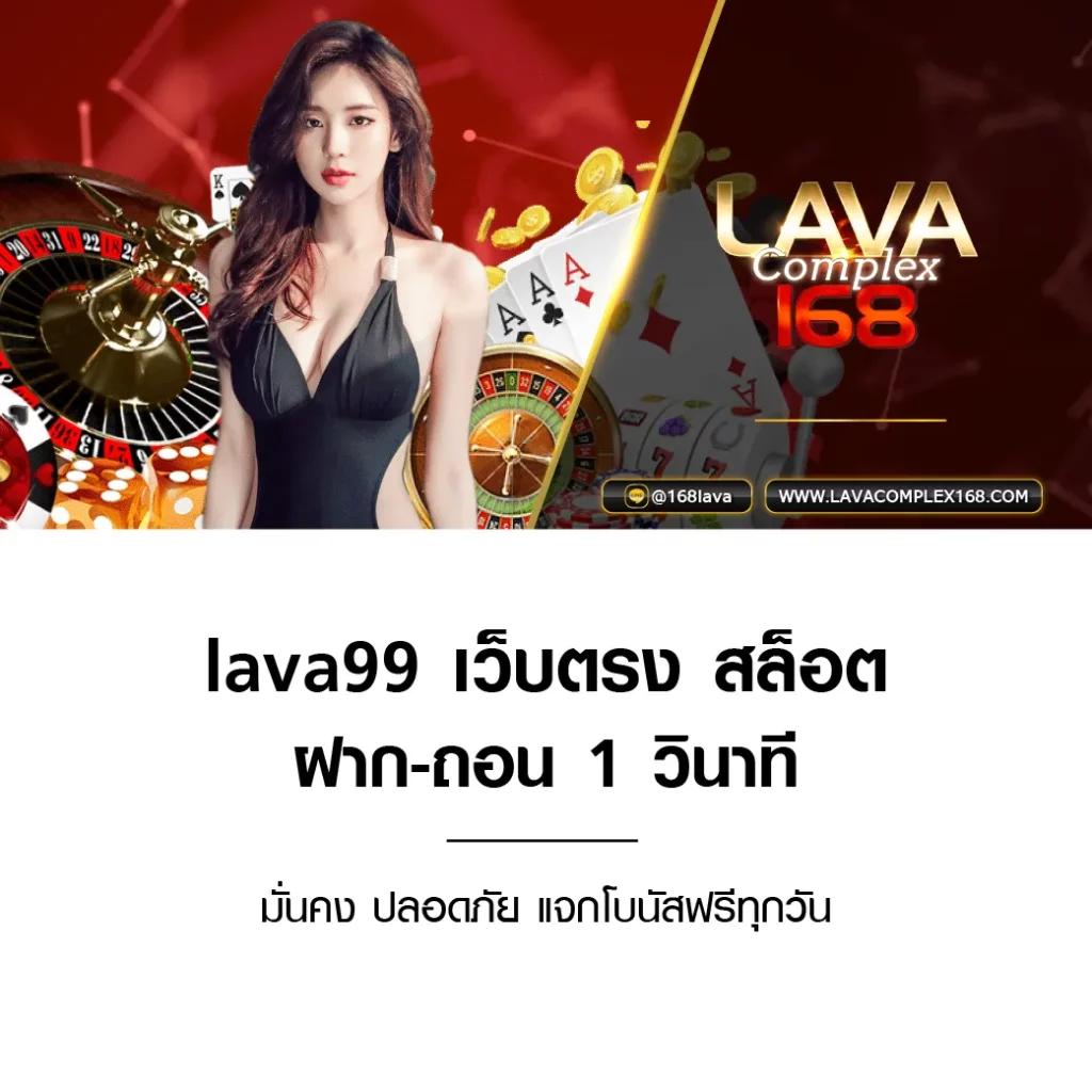 pgslotgame เว็บตรง สล็อต ฝากถอนออโต้ ไม่ผ่านเอเย่นต์ 2026