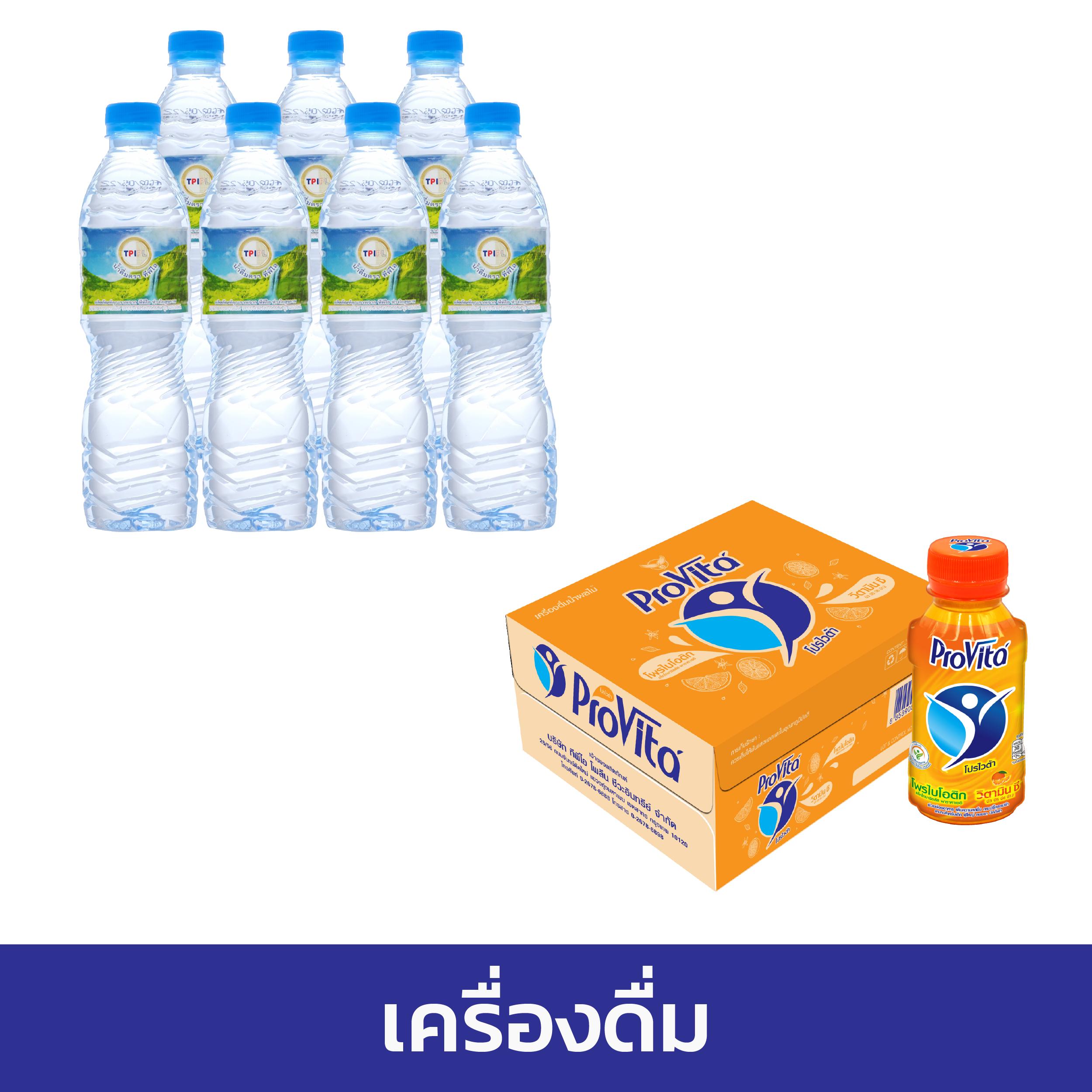 pgsoft เว็บตรง สล็อต ฝากถอนออโต้ ไม่ผ่านเอเย่นต์ 2026