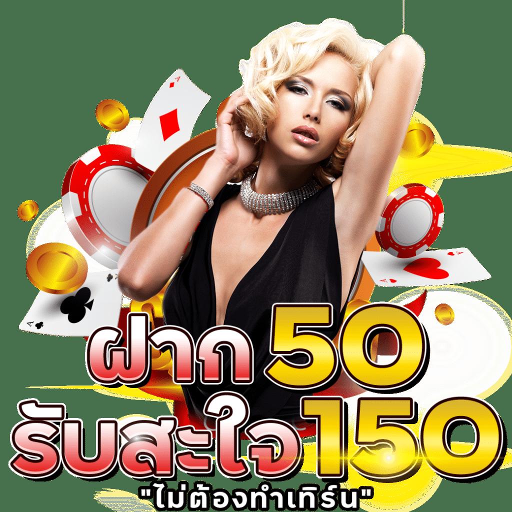 pgspin99 สล็อต เว็บตรง ฝากถอนออโต้ ไม่ผ่านเอเย่นต์ 2026