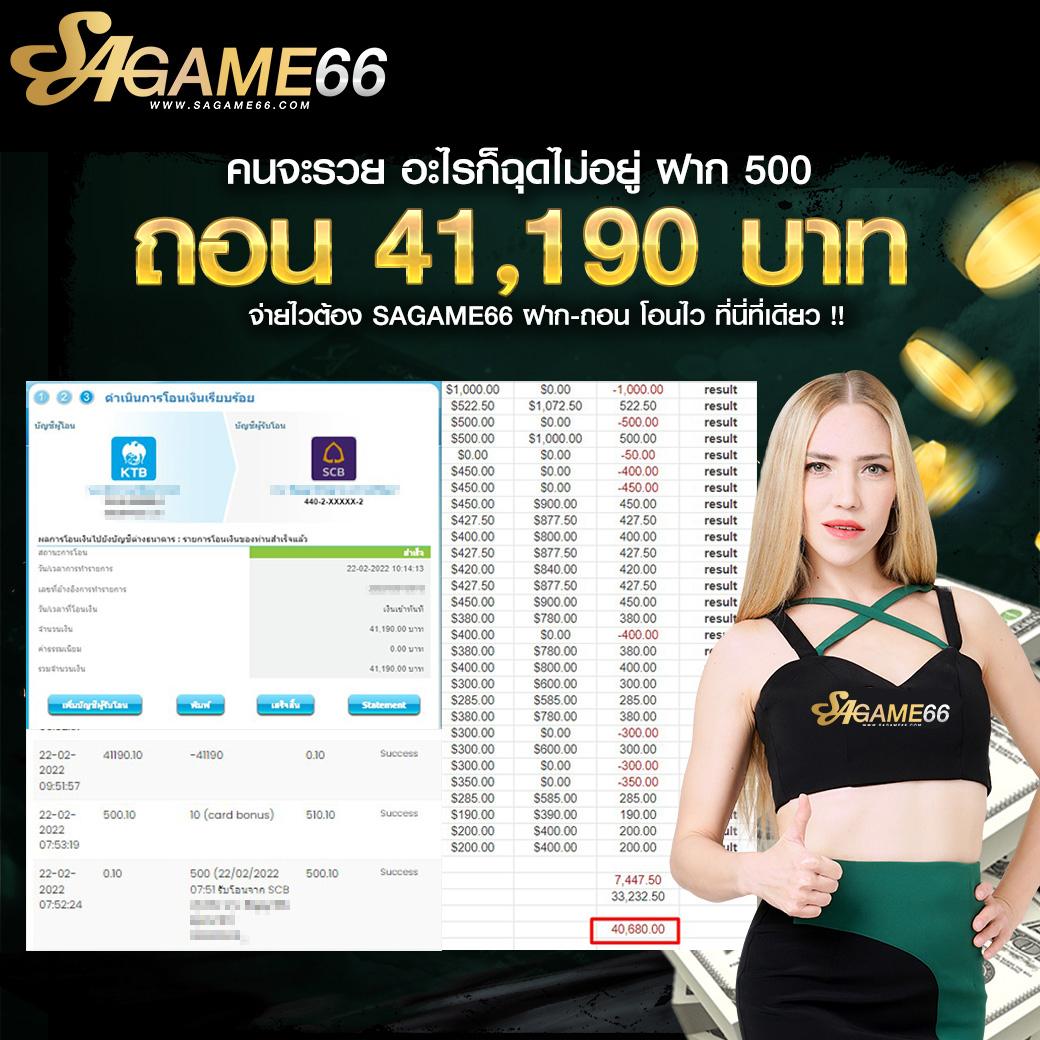 pgzeed 42 เครดิตฟรี เว็บตรง สล็อต ฝากถอนออโต้ ไม่ผ่านเอเย่นต์ 2026