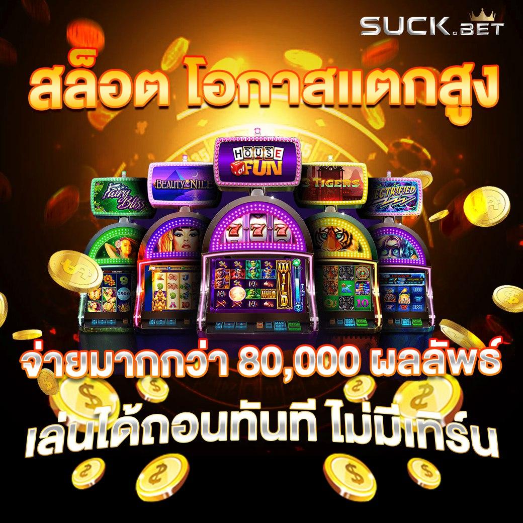 pgzeed game เว็บตรง สล็อต ฝากถอนออโต้ ไม่ผ่านเอเย่นต์ 2026