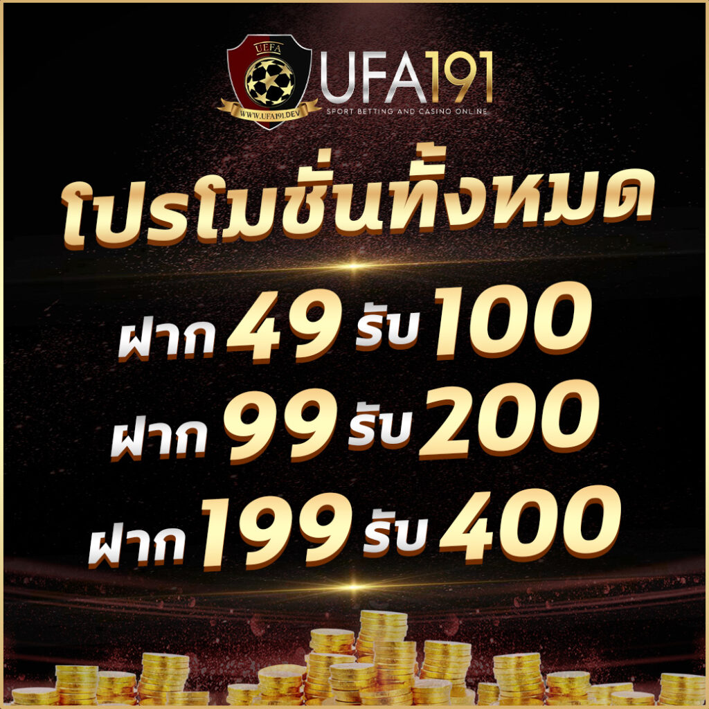 pgสีชมพู เว็บตรงสล็อต ฝากถอนออโต้ ไม่ผ่านเอเย่นต์ 2026