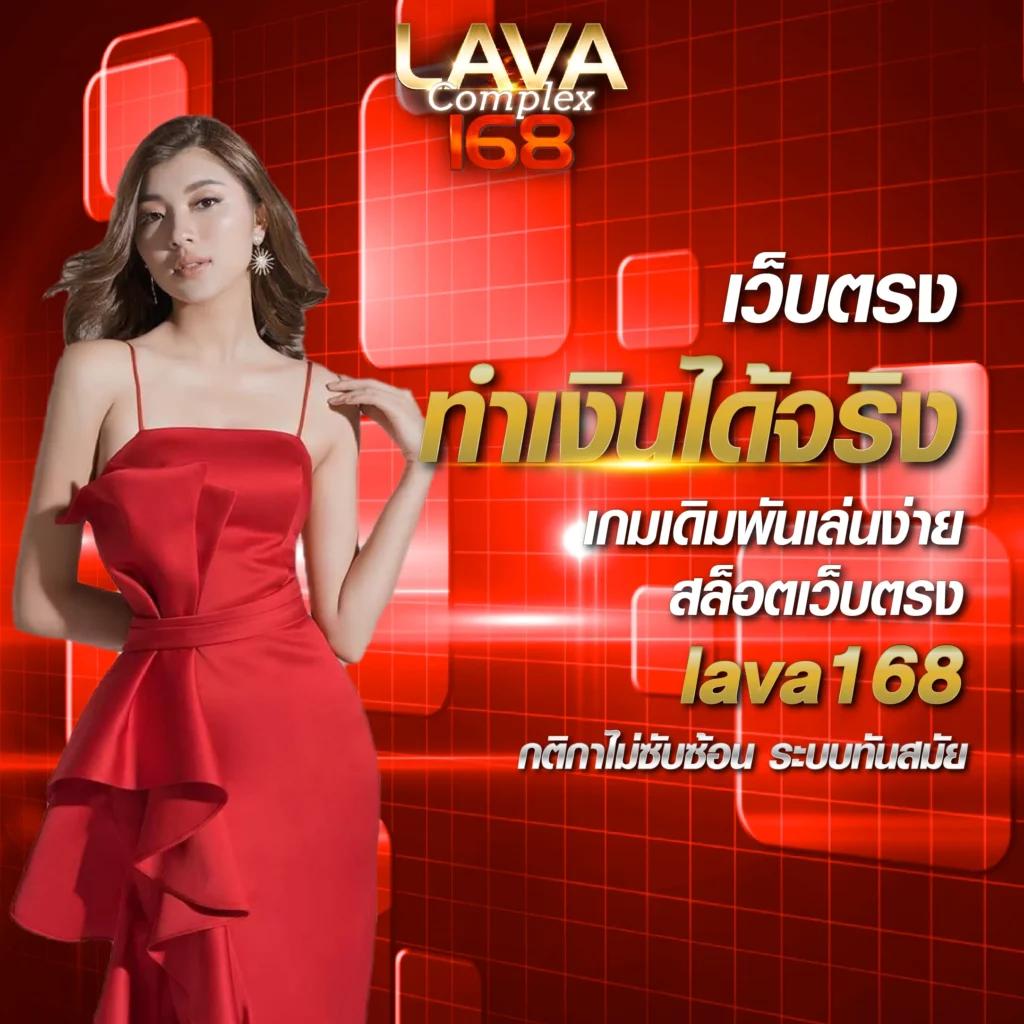 pgสล็อต168 เว็บตรง สล็อต ฝากถอนออโต้ ไม่ผ่านเอเย่นต์ 2026