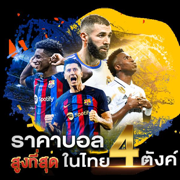 pgเครดิตฟรี50 ยืนยันเบอร์ เว็บตรง สล็อต ฝากถอนออโต้ ไม่ผ่านเอเย่นต์ 2026
