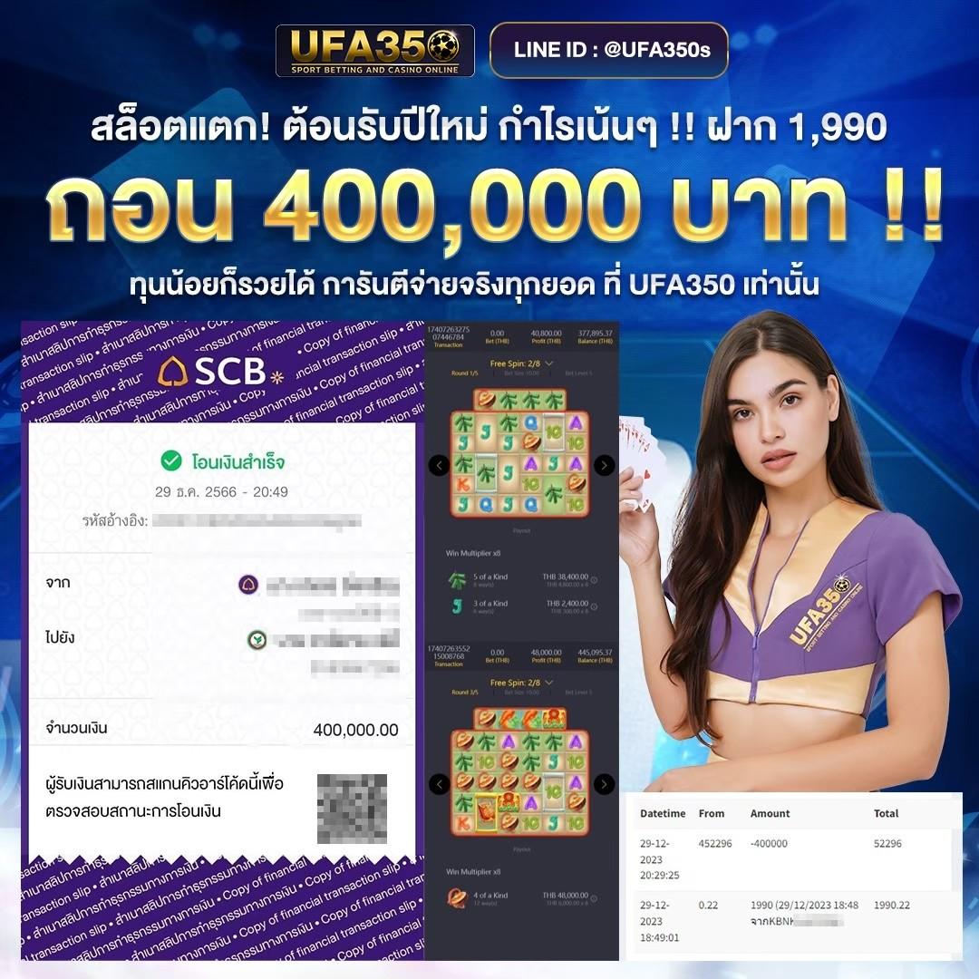 pgเว็บตรง สล็อต ฝากถอนออโต้ เว็บตรง ลื่นไหล รวดเร็ว รองรับมือถือ 2026