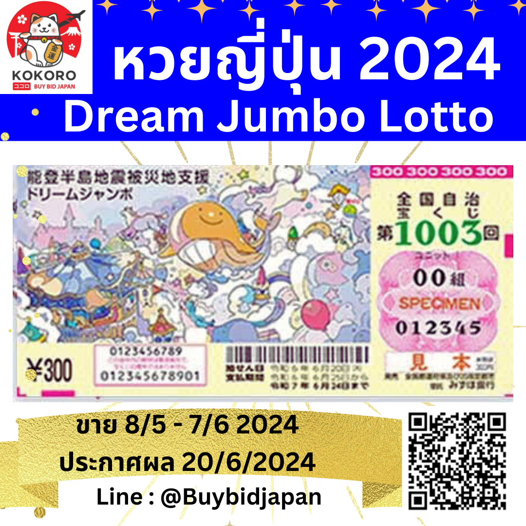 pigspin slot เว็บตรง สล็อต ฝากถอนออโต้ ไม่ผ่านเอเย่นต์ 2026
