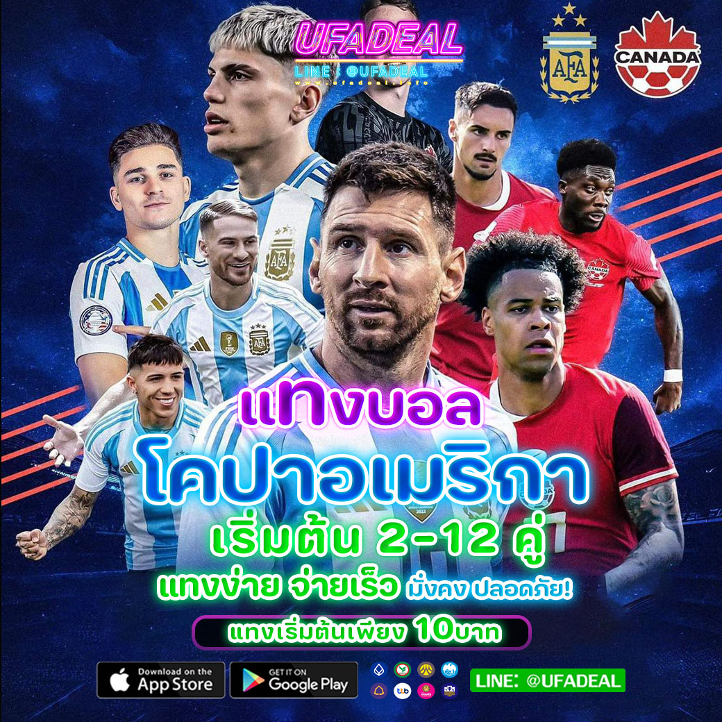 pigspin เว็บตรง สล็อต ฝากถอนออโต้ ไม่ผ่านเอเย่นต์ 2026