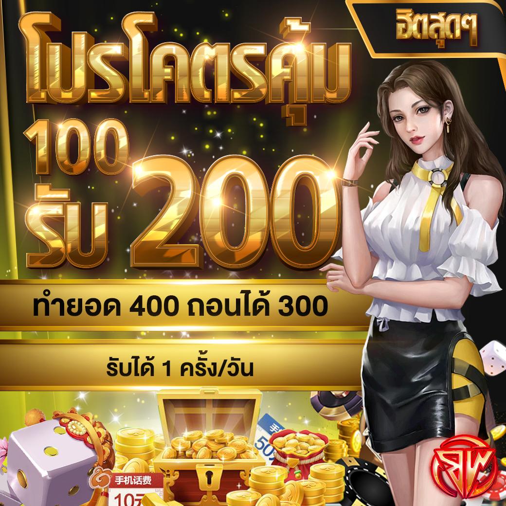 pk999 เว็บตรงสล็อต ฝากถอนออโต้ ไม่ผ่านเอเย่นต์ 2026