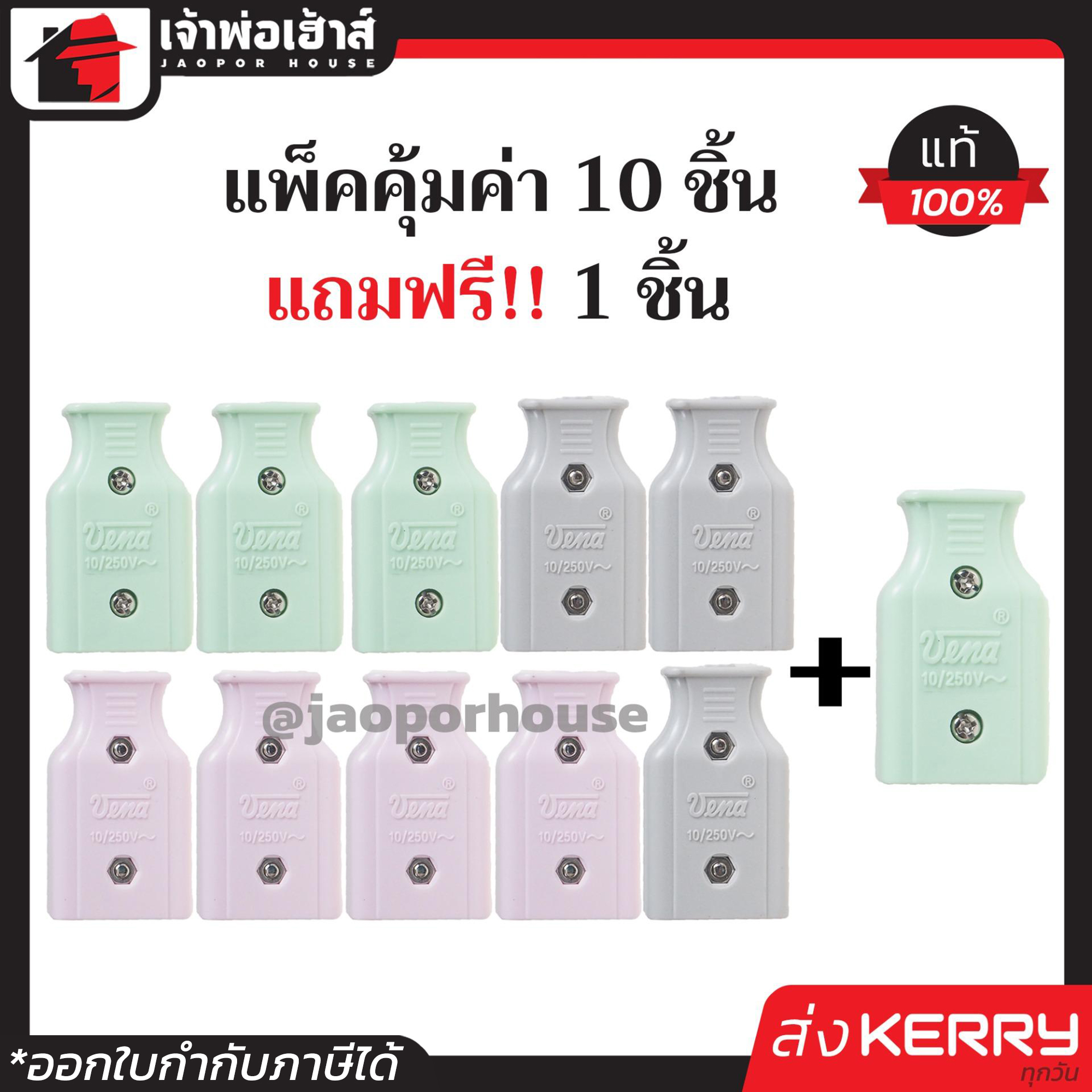 pkc4 เว็บตรง สล็อต ฝากถอนออโต้ ไม่ผ่านเอเย่นต์ 2026