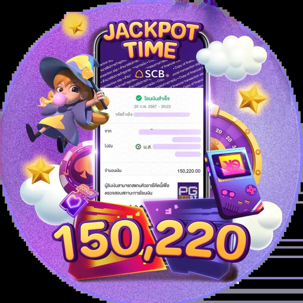 prettybaccarat88 เว็บตรง สล็อต ฝากถอนออโต้ ไม่ผ่านเอเย่นต์ 2026