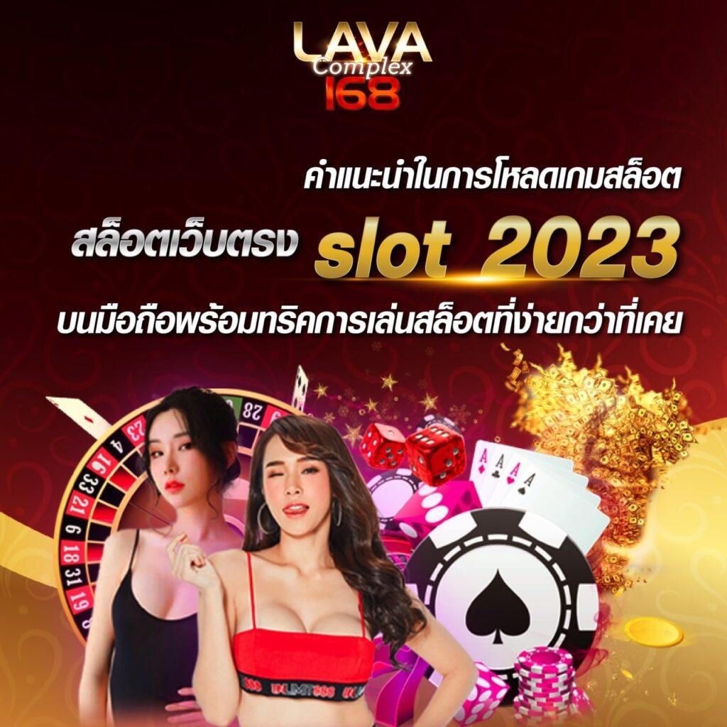 psg777 เว็บตรง สล็อต ฝากถอนออโต้ ไม่ผ่านเอเย่นต์ 2026