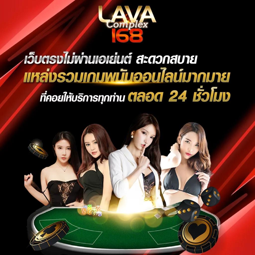 pung999plus เว็บตรงสล็อต ฝากถอนออโต้ ไม่ผ่านเอเย่นต์ 2026