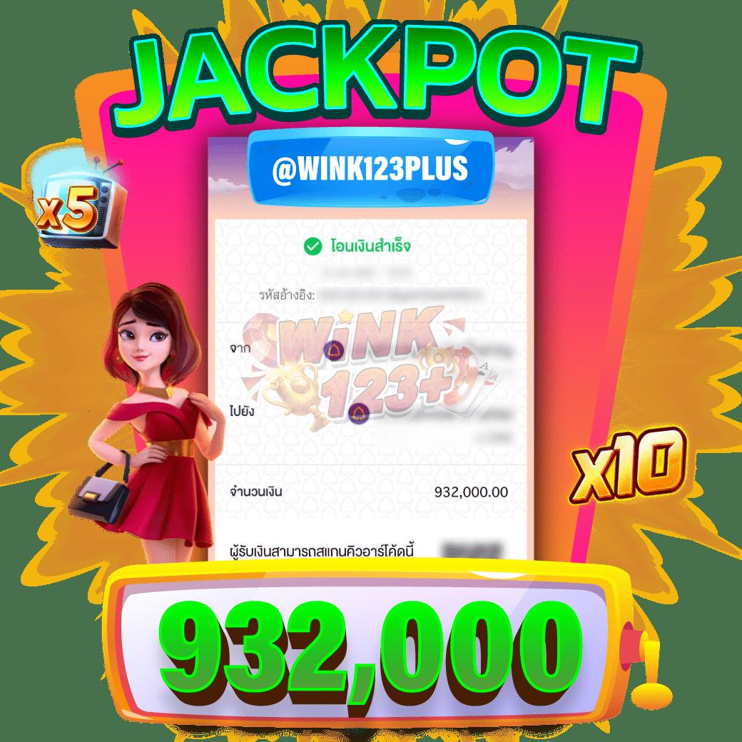 punpro777 เว็บตรง สล็อต ฝากถอนออโต้ ไม่ผ่านเอเย่นต์ 2026